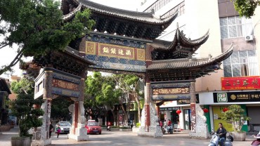 Jianshui, le Yunnan préservé