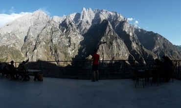 Gorges du Saut du Tigre